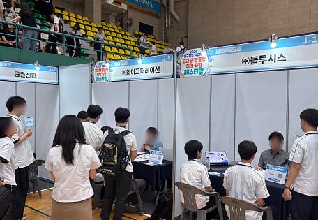 행사 스케치06