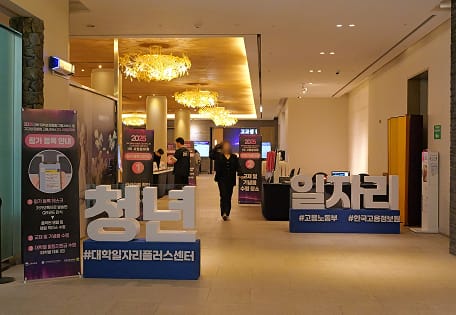 행사 스케치10